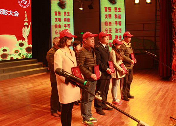 宜昌市表彰学雷锋志愿服务先进