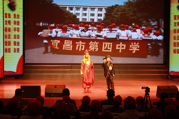 宜昌市表彰学雷锋志愿服务先进