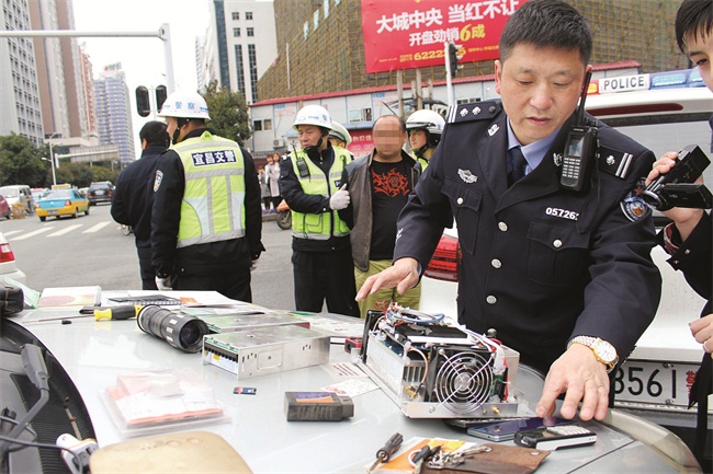 车载伪基站 当街群发诈骗短信