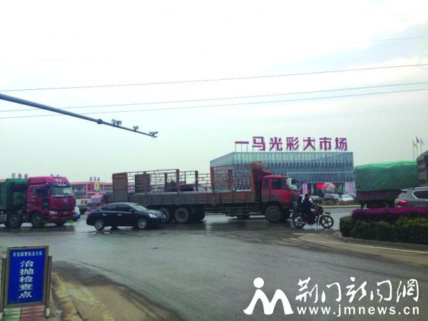 大货车