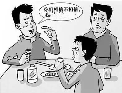 自封空军少将行骗百万被抓自称有大工程