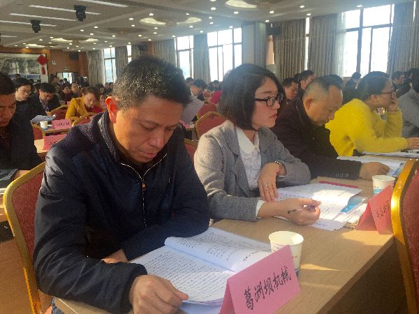 宜昌市质量强市促进会成立