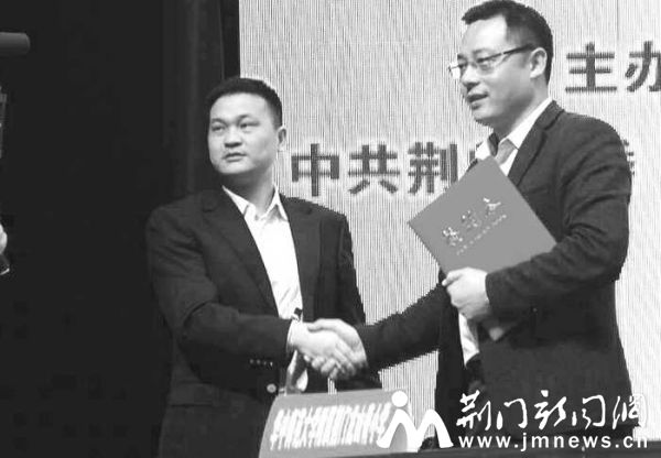 nEO_IMG_华师签约