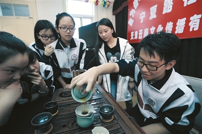 和平区：宁夏路社区开展“我为母亲奉杯茶”活动