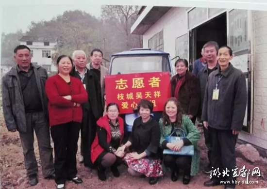 枝城好人胡延荣因病去世 弥留之际许心愿