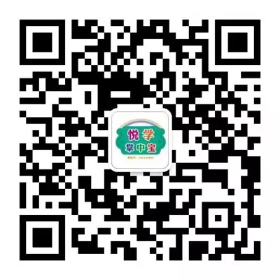 “超级宝贝秀”，您家宝宝，秀了吗？