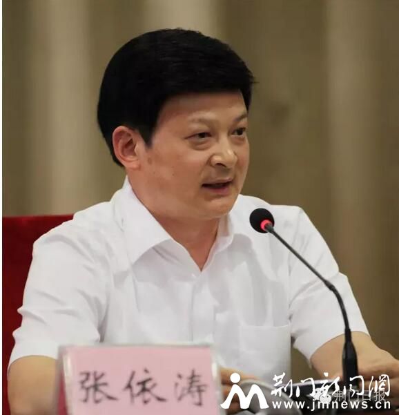 张依涛仼荆门市人民政府副市长 代理市长