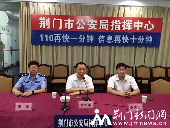 QQ图片20160701085606