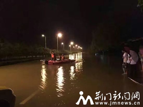 QQ图片20160701083710