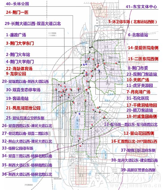 41个停车场规划