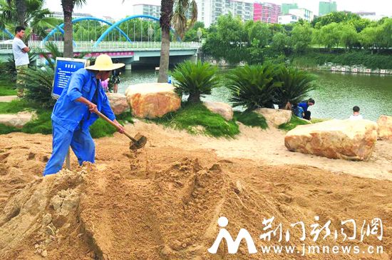 日报二版1dQ0718002