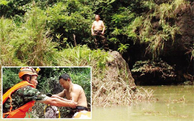 男子上山采松菌 被困水库孤石上