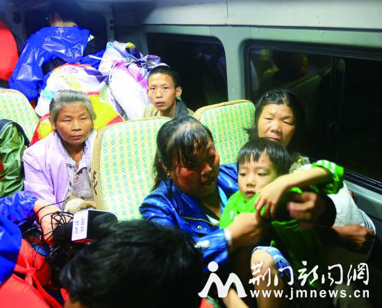 日报八版1dQ0720011