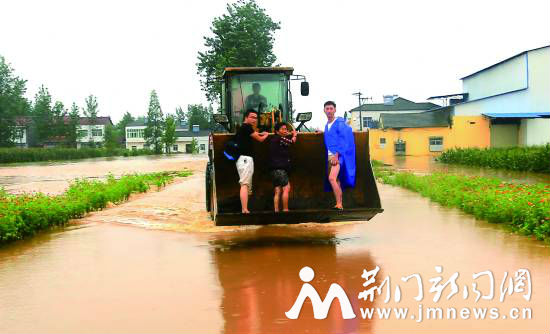 日报八版1dQ0720008