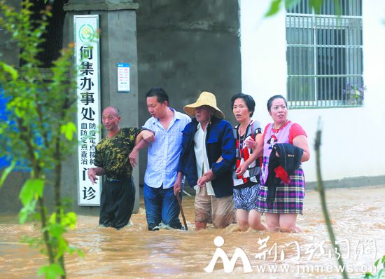 日报一版1dQ0720002