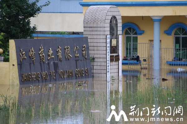 QQ图片20160720132316