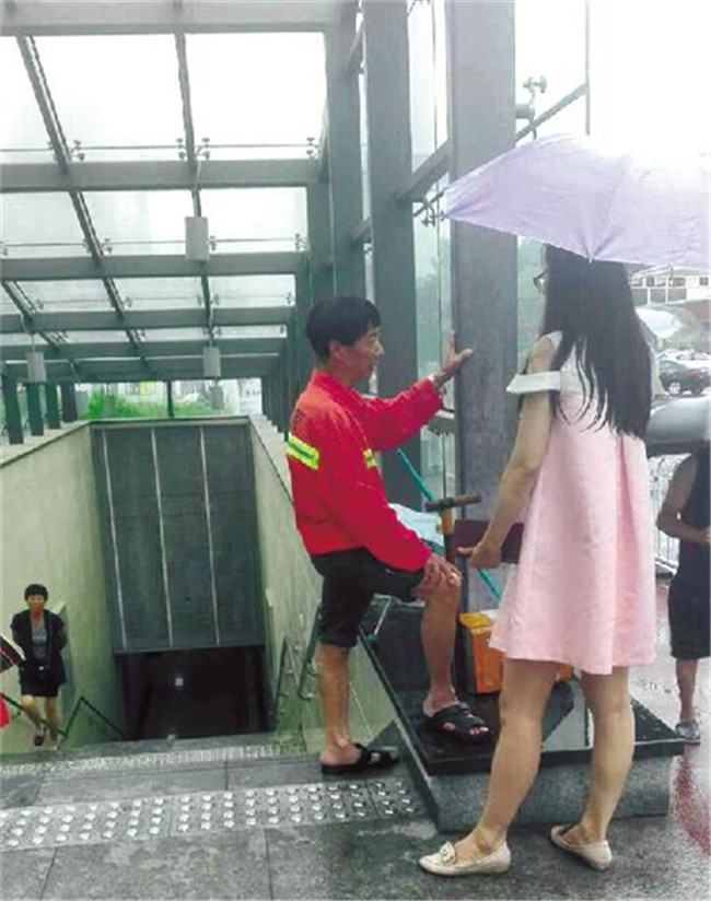 暴雨袭城 哪些积水点在“扰民”?