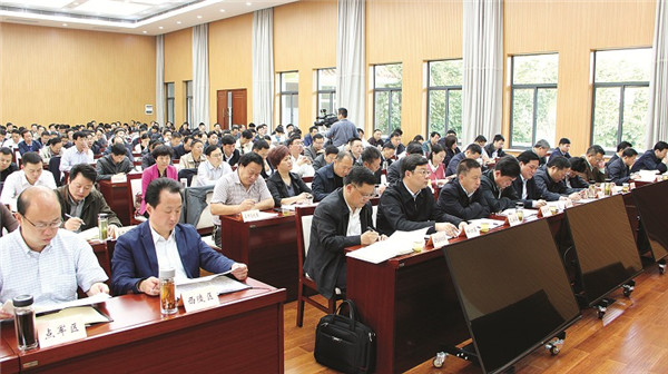 严明换届纪律 压实主体责任 确保风清气正