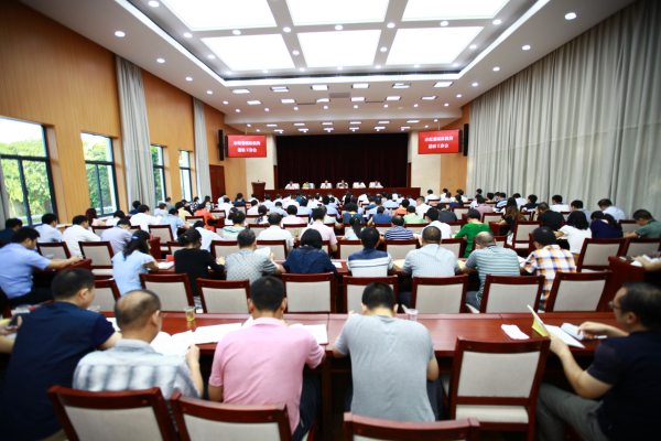 宜昌市纪委召开派驻机构进驻工作会