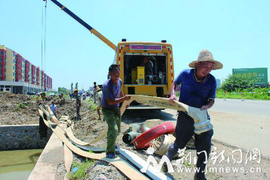 日报六版1dP072601001001