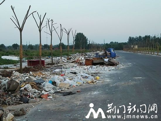 日报二版1dP072601001001