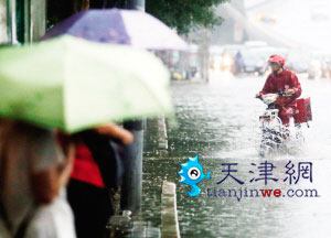津城昨晚再发暴雨蓝色预警 预计明天起降雨结束