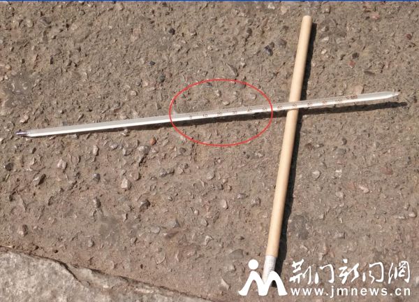 QQ截图20160728082942