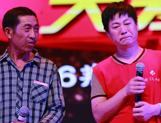 日报五版1dQ0802007