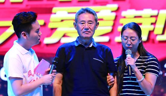 日报五版1dQ0802008