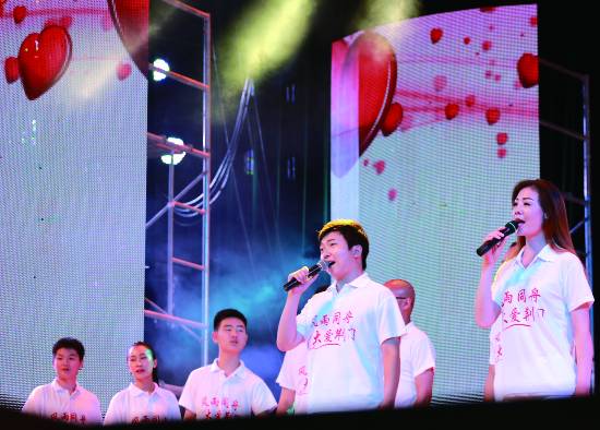 日报五版1dQ0802002