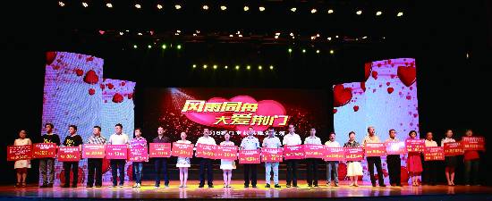 日报五版1dQ0802001