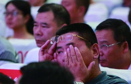 日报五版1dQ0802003