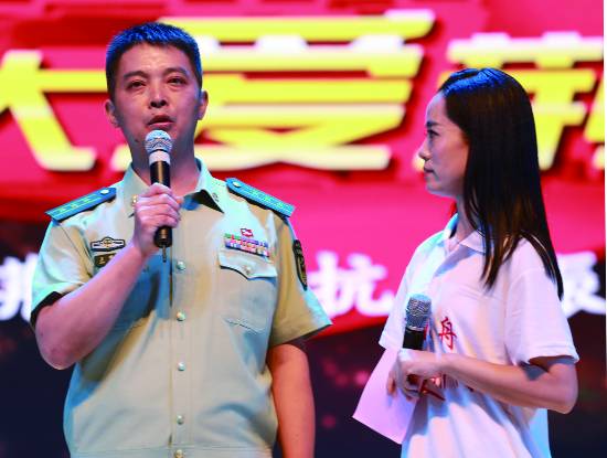 日报五版1dQ0802005