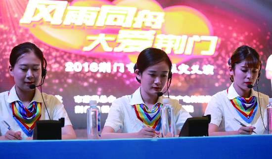 日报五版1dQ0802009