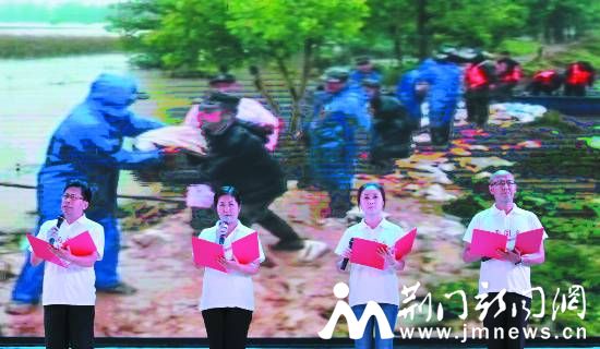 日报一版1dQ0802002