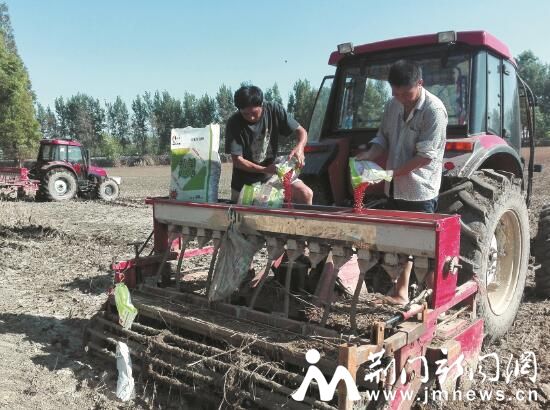 QQ截图20160804102128