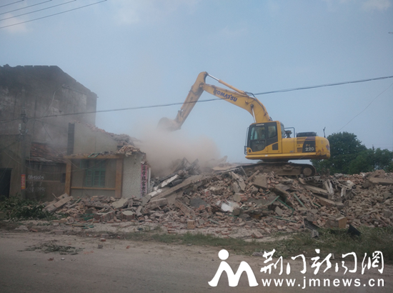 QQ截图20160816084334_副本