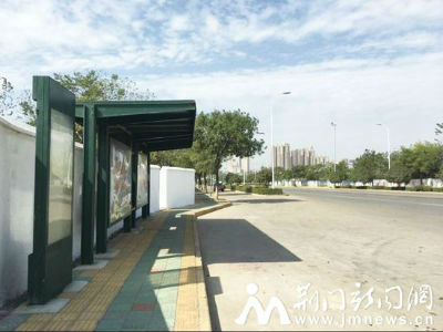 双泉小学站台（处理后）