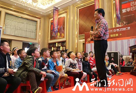 QQ图片20161015201425