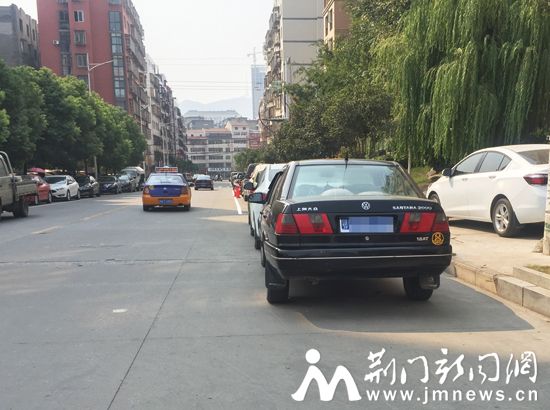 车2