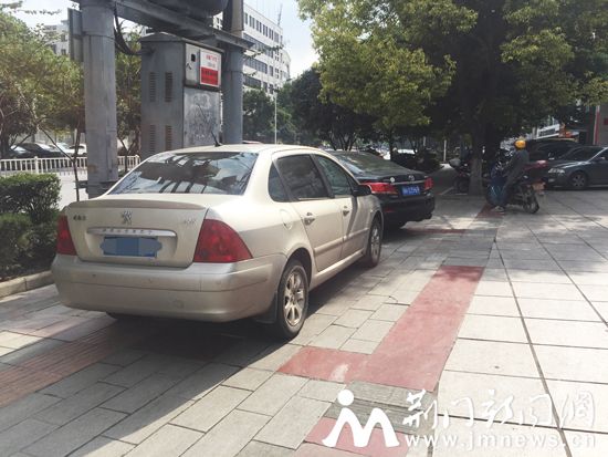车8
