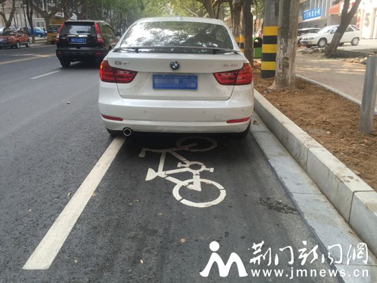 车1