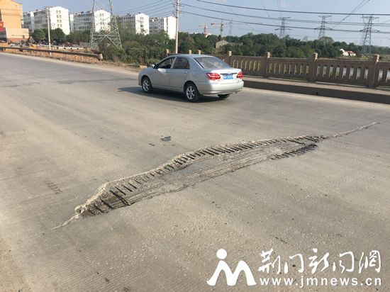 危桥 (1)_副本