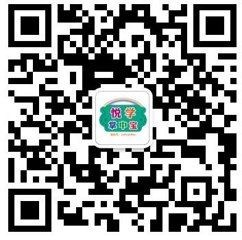 QQ截图20161104185452