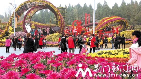 W020161128302169948963_副本