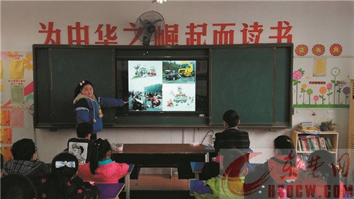 交通安全伴我行