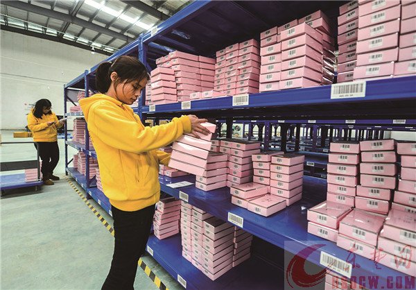 我市首个云仓投用