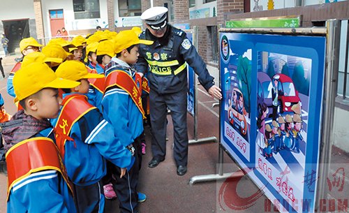 黄石开展“全国交通安全日”宣传活动