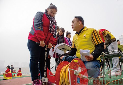 “运动处方”免费拿，约吗