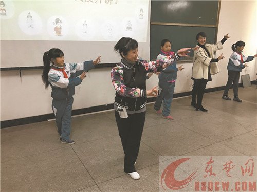 师生同台学戏曲